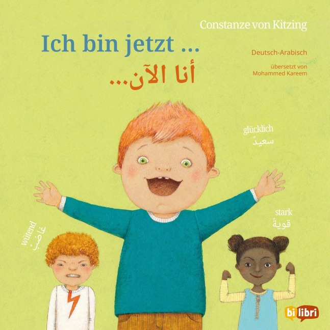 Ich bin jetzt ... (Deutsch-Arabisch) - Constanze Von Kitzing