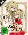 Cover-Bild zum Titel 'Lance N Masques' von 'Hideaki Koyasu, Hiroaki Tsutsumi, Hideakira Kimura'