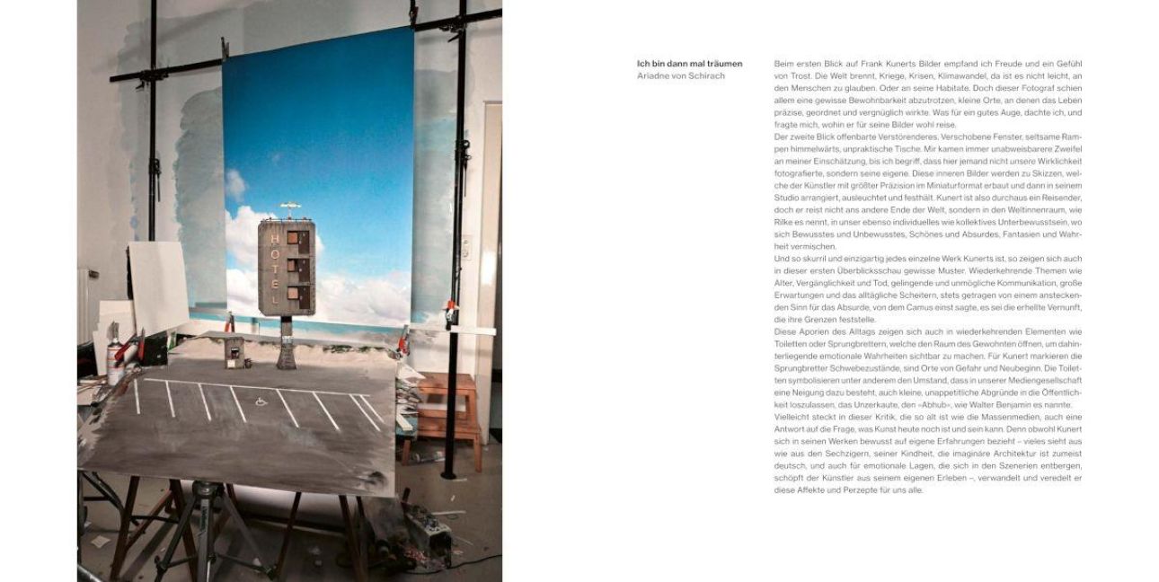 InsideView 7