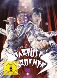 The Legend of the Stardust Brothers - Macoto Tezuka