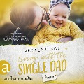 Cover-Bild zum Titel 'Living with the Single Dad - Aaron' von 'Whitley Cox'