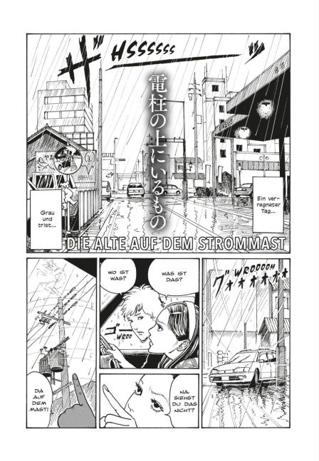 InsideView 4