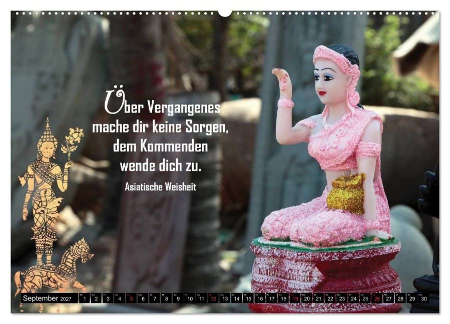 InsideView 14