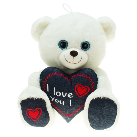 Plüsch Bär "JEANS" mit Schriftzug "Love", 25 cm - 