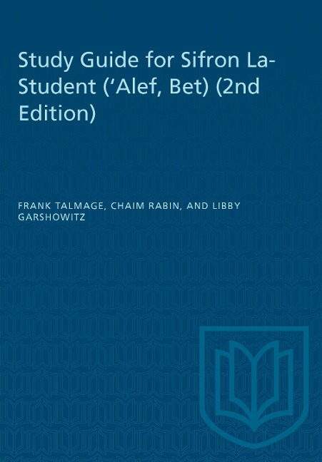Study Guide for Sifron La-Student ('Alef, Bet) (2nd Edition) - Frank Talmage, Chaim Rabin, Libby Garshowitz