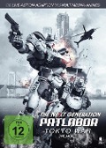 Cover-Bild zum Titel 'The Next Generation: Patlabor - Tokyo War' von 'Mamoru Oshii, Kazunori Itô, Kenji Kawai'