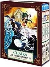 Chaika - Die Sargprinzessin - Avenging Battle - Seikô Nagaoka