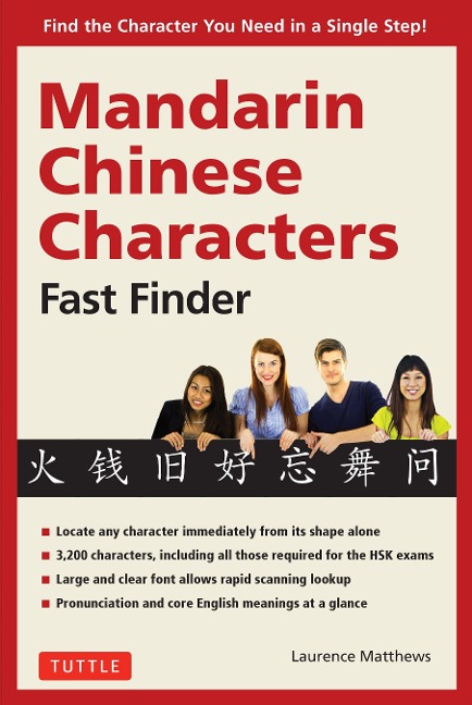 Mandarin Chinese Characters Fast Finder - Matthews