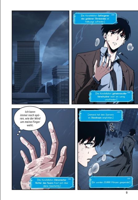 InsideView 7