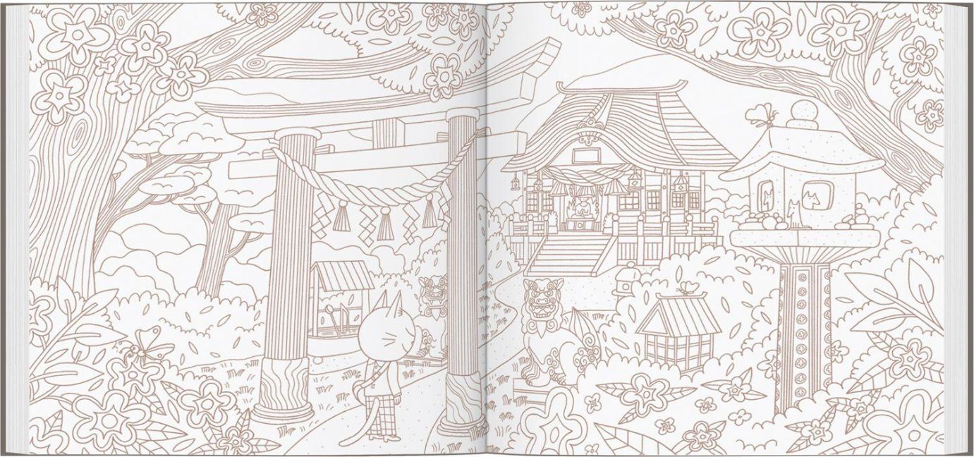 InsideView 5