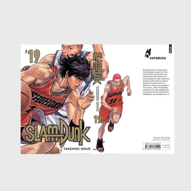 InsideView 3
