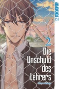 Cover-Bild zum Titel 'Die Unschuld des Lehrers 02' von 'Mayu Shinjo'