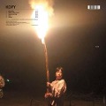 Cover-Bild zum Titel 'Super Mild' von 'Kopy/Tentenko'