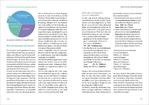 InsideView 5
