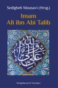 Cover-Bild zum Titel 'Imam Ali ibn Abi Talib' von 'Ali ibn Abi Talib'