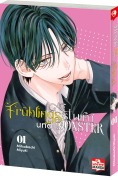 Cover-Bild zum Titel 'Frühlingssturm und Monster 01' von 'Miyuki Mitsubachi'