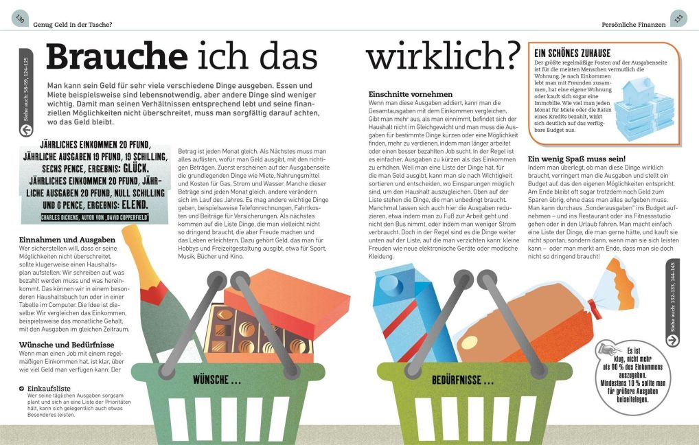 InsideView 7