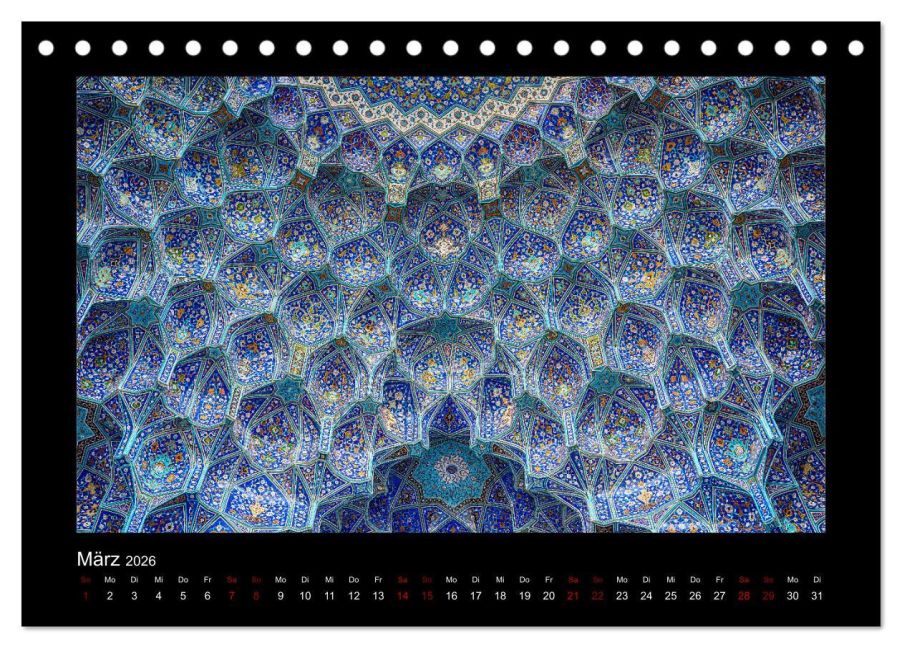 InsideView 8