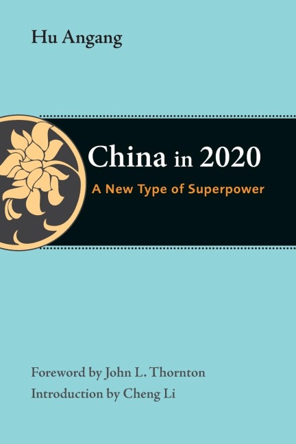 China in 2020 - Angang Hu