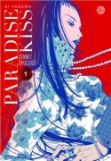 Cover-Bild zum Titel 'Paradise Kiss - Cennet Öpücügü 1' von 'Ai Yazawa'