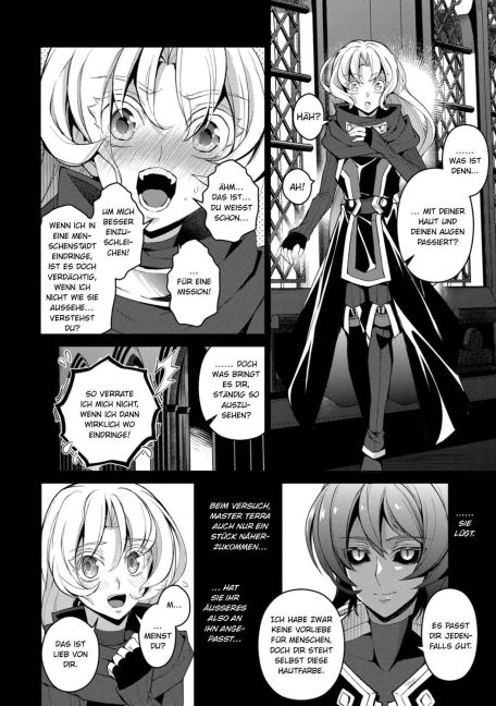 InsideView 7