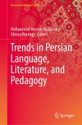 Cover-Bild zum Titel 'Trends in Persian Language, Literature, and Pedagogy' von ''