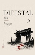 Cover-Bild zum Titel 'Diefstal' von 'Ryunosuke Akutagawa'