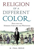 Cover-Bild zum Titel 'Religion of a Different Color' von 'W. Paul Reeve'
