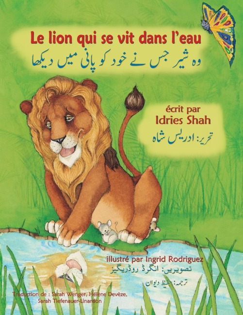 Le Lion qui se vit dans l'eau - Idries Shah