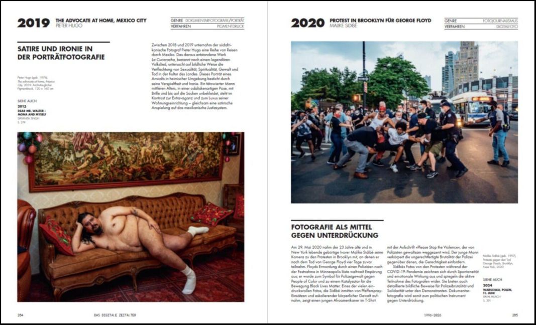 InsideView 10