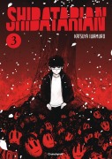 Cover-Bild zum Titel 'Shibatarian - Band 3' von 'Katsuya Iwamuro'
