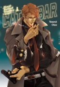 Cover-Bild zum Titel 'Hard-Boiled Stories from the Cat Bar' von 'Yourei Ono'