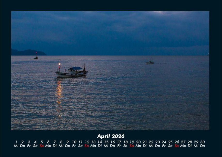 InsideView 8