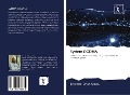 Cover-Bild zum Titel 'System OCDMA' von 'Birinderjit Singh Kalyan'