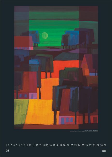 InsideView 2