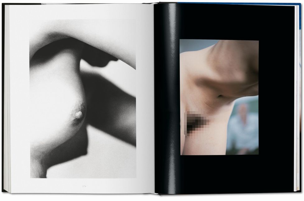 InsideView 6