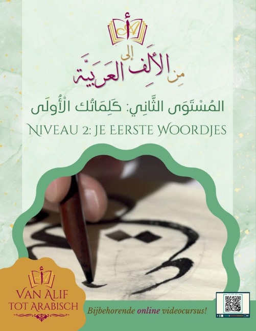 Van Alif tot Arabisch niveau 2 - Team van Alif tot Arabisch
