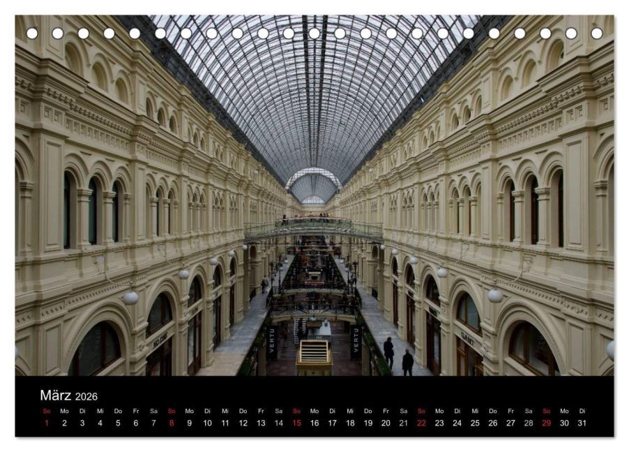 InsideView 8