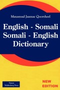 Cover-Bild zum Titel 'English - Somali; Somali - English Dictionary' von 'Maxamud Jaamac Qoorsheel'