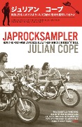 Cover-Bild zum Titel 'Japrocksampler' von 'Julian Cope'