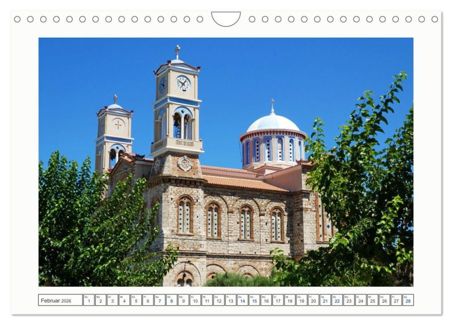 InsideView 7