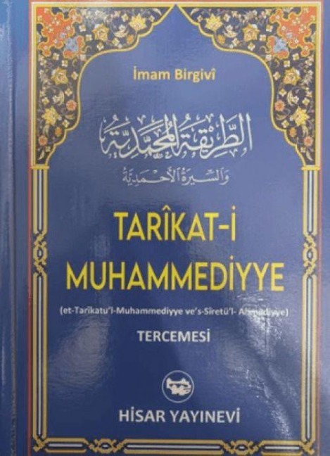 Tarikat-i Muhammediyye Tercemesi Ciltli - Imam Birgivi