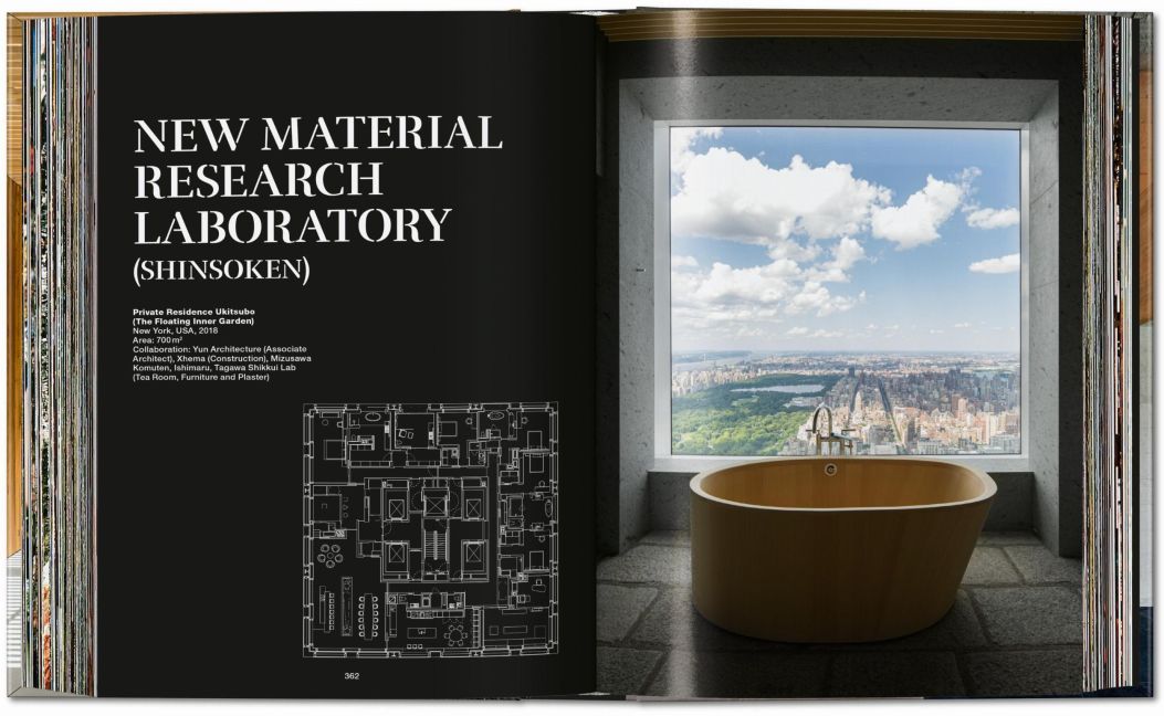 InsideView 22