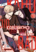 Kabukicho Bad Trip - Ikeda & Rio - Eiji Nagisa