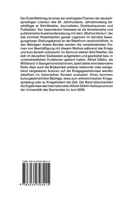 InsideView 1