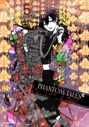 Cover-Bild zum Titel 'Phantom Tales of the Night - Band 5' von 'Matsuri'
