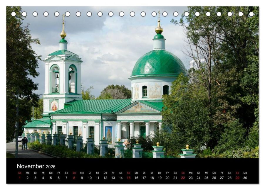 InsideView 3