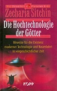 Cover-Bild zum Titel 'Die Hochtechnologie der Götter' von 'Zecharia Sitchin'