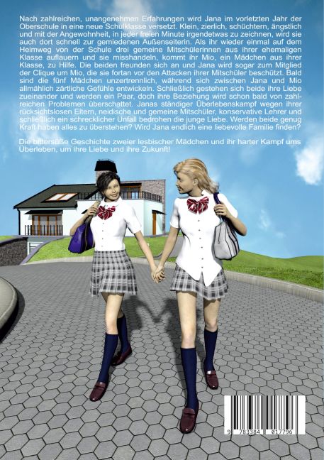 InsideView 1