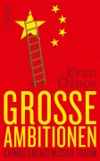 Cover-Bild zum Titel 'Große Ambitionen' von 'Evan Osnos'